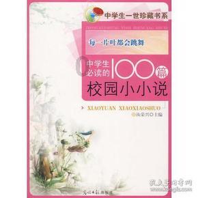 三国志13PK